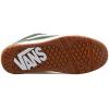 Vans Hylane Sneakers(2-tone Khaki/Green)