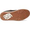 Vans Hylane Sneakers(Brown 1)