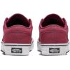 Vans Men’s Atwood Sneaker(Canvas Oxblood/White)