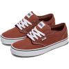 Vans Men’s Atwood Sneaker(Canvas Tortoise Shell)