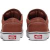 Vans Men’s Atwood Sneaker(Canvas Tortoise Shell)