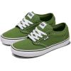 Vans Men’s Atwood Sneaker(Canvas Twist of Lime)