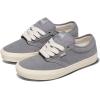 Vans Men’s Atwood Sneaker(Chunky Lace Frost Gray)