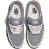Vans Men’s Atwood Sneaker(Chunky Lace Frost Gray)
