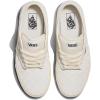 Vans Men’s Atwood Sneaker(Embossed Suede Classic White)