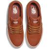 Vans Men’s Atwood Sneaker(Leather Brown/Mashmallow)
