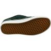 Vans Men’s Atwood Sneaker(Marshmallow)