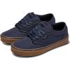 Vans Men’s Atwood Sneaker(Navy/Gum)