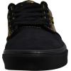 Vans Men’s Atwood Sneaker(Outcore Phantom/Black)