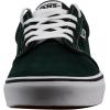 Vans Men’s Atwood Sneaker(Suede Scarab White)