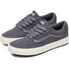 Vans Mens Brooklyn Ls(Chunky Lace Mono Asphalt)