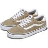 Vans Mens Brooklyn Ls(Suede Bay Leaf)