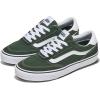 Vans Mens Brooklyn Ls(Suede/Canvas Dried Kelp)