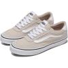 Vans Mens Brooklyn Ls(Suede/Canvas Silver Lining)