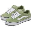 Vans Men’s Chukka Push Shoes(Chunky Lace Stormy Weather)