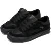 Vans Men’s Chukka Push Shoes(Suede/Mesh Black/Black)