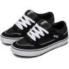 Vans Men’s Chukka Push Shoes(Suede/Mesh Black/White)