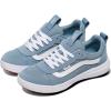 Vans Men’s Range EXP Shoe(Mesh Citadel)