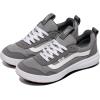 Vans Men’s Range EXP Shoe(Mesh Frost Gray/White)