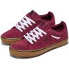 Vans Mens SeldanSneaker(Suede Gum Port Royale)