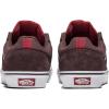 Vans Mens SeldanSneaker(Tonal Chocolate Plum)