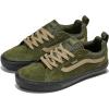 Vans Men’s Sneaker Filmore Trainers(Black Outsole Grape Leaf)