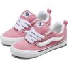 Vans Unisex-Adult Knu Skool Shoe(Color Theory Foxglove)