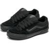 Vans Unisex-Child Caldrone Low Top Shoe(Suede/Mesh Black/Black)
