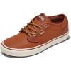 Leather Brown/Mashmallow