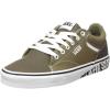 Otw Sidewall Covert Green White