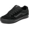 Suede/Mesh Black/Black