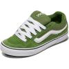 Suede/Mesh Twist of Lime