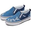 Vans Girls Asher Slip-on Shoe(Butterflies Blue)