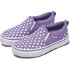 Vans Girls Asher Slip-on Shoe(Polka Dots Purple Haze)