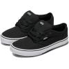 Vans Kids’ Atwood Sneakers(Black/White)