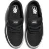 Vans Kids’ Atwood Sneakers(Black/White)