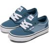 Vans Kids’ Atwood Sneakers(Tonal Stargazer)