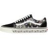 Vans Kids’ Ward Sneaker(Anaheim Factory Vans Paisley Black)