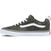 Vans Kids’ Ward Sneaker(Bandana Grape Leaf White)
