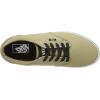 Vans Kids’ Ward Sneaker(Beige)