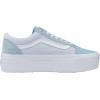 Vans Kids’ Ward Sneaker(Blue)