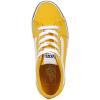 Vans Kids’ Ward Sneaker(Canvas Freesia White)