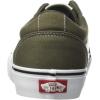 Vans Kids’ Ward Sneaker(Canvas Grape Leaf White)