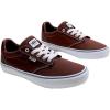 Vans Kids’ Ward Sneaker(Canvas Root Beer)