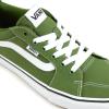 Vans Kids’ Ward Sneaker(Canvas Twist of Lime)