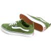 Vans Kids’ Ward Sneaker(Canvas Twist of Lime)