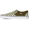 Vans Kids’ Ward Sneaker(Checkerboard Military Olive White)