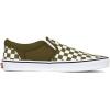 Vans Kids’ Ward Sneaker(Checkerboard Military Olive White)