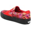 Vans Kids’ Ward Sneaker(Festival Satin Red Black)