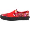 Vans Kids’ Ward Sneaker(Festival Satin Red Black)